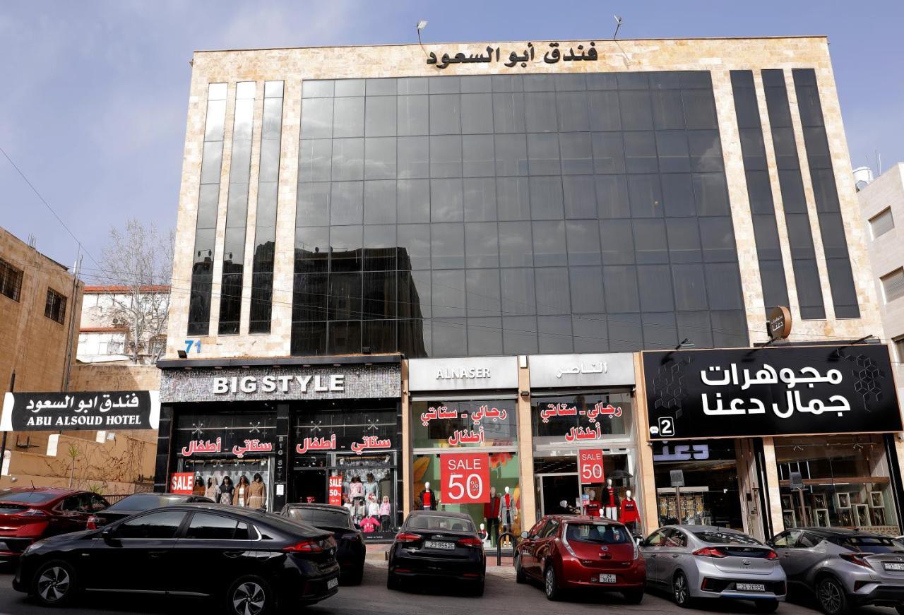 Abu Alsoud Hotel Amman Eksteriør billede